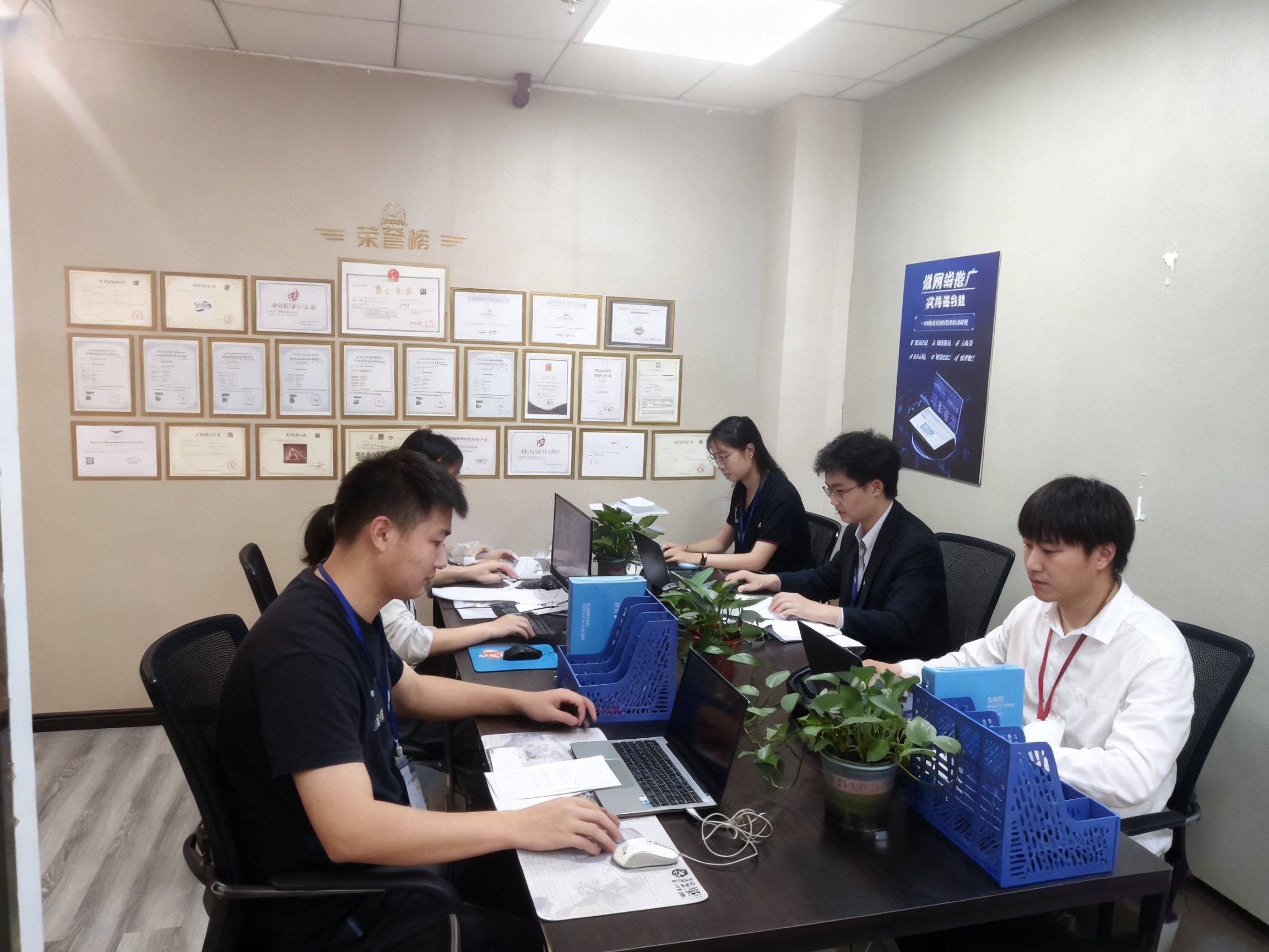 公司实拍图片一